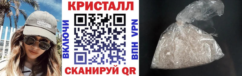 продажа наркотиков  Кинель  Амфетамин VHQ 