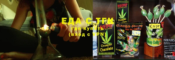мет Бугульма