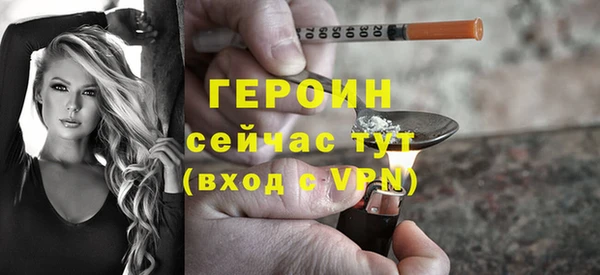 мет Бугульма