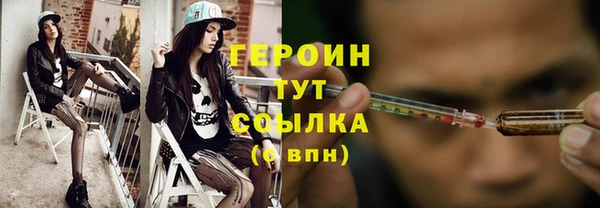 мет Бугульма
