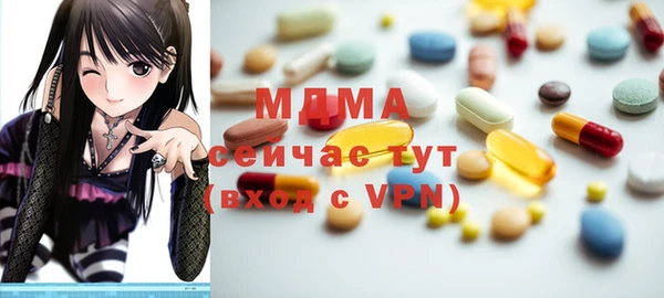 ешки Бронницы