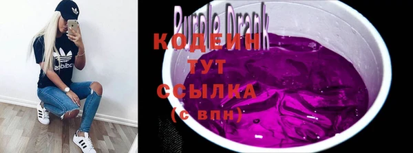ешки Бронницы