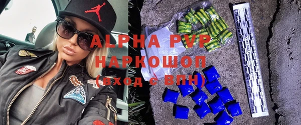 мет Бугульма