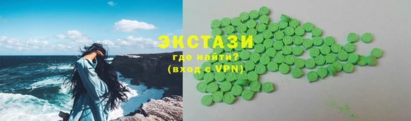 ешки Бронницы