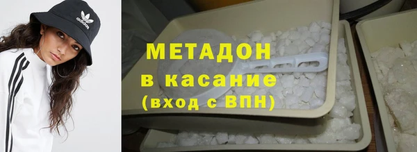 mdpv Тобольск