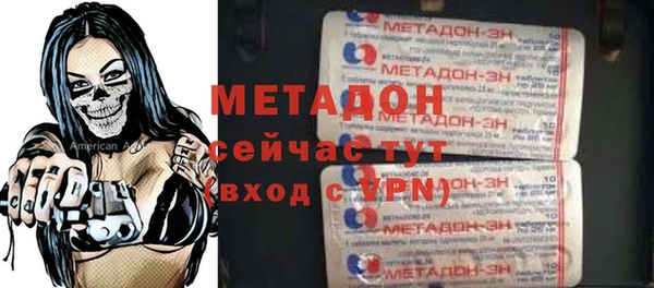 ешки Бронницы