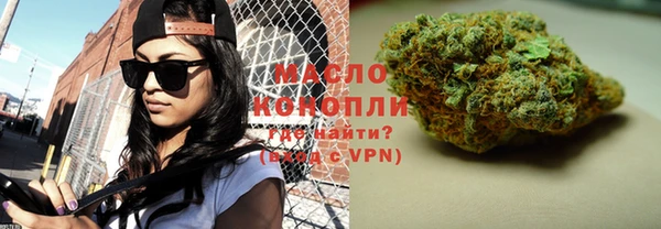 ешки Бронницы