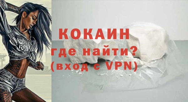 мет Бугульма